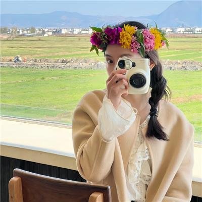 以爱之名：翁山苏姬