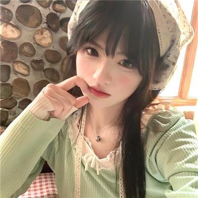 花心2最好命